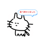 佐藤ねこ（個別スタンプ：6）