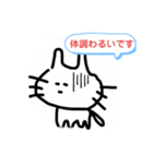 佐藤ねこ（個別スタンプ：7）