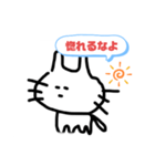佐藤ねこ（個別スタンプ：8）