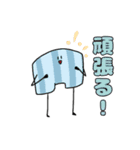 もぬもぬフレンズスタンプ（個別スタンプ：6）