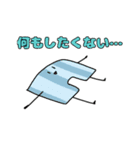 もぬもぬフレンズスタンプ（個別スタンプ：13）