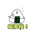 もぬもぬフレンズスタンプ（個別スタンプ：17）
