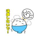 もぬもぬフレンズスタンプ（個別スタンプ：20）