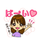 ランちゃんファミリー（個別スタンプ：4）