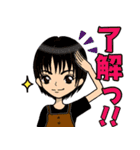 ランちゃんファミリー（個別スタンプ：5）