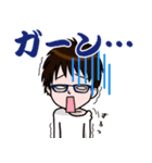 ランちゃんファミリー（個別スタンプ：6）