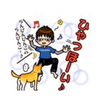 ランちゃんファミリー（個別スタンプ：11）