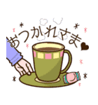 ランちゃんファミリー（個別スタンプ：12）