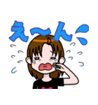 ランちゃんファミリー（個別スタンプ：13）
