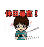 ランちゃんファミリー（個別スタンプ：14）