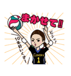 ランちゃんファミリー（個別スタンプ：15）