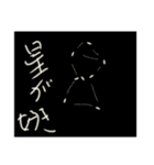 自然が好き！(星、山、海、川など)（個別スタンプ：1）