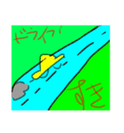 自然が好き！(星、山、海、川など)（個別スタンプ：4）