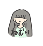無表情ちゃん sukima（個別スタンプ：1）