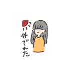 無表情ちゃん sukima（個別スタンプ：4）