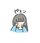 無表情ちゃん sukima（個別スタンプ：5）