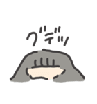無表情ちゃん sukima（個別スタンプ：6）