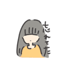 無表情ちゃん sukima（個別スタンプ：7）