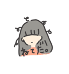 無表情ちゃん sukima（個別スタンプ：9）