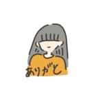 無表情ちゃん sukima（個別スタンプ：13）