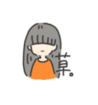 無表情ちゃん sukima（個別スタンプ：18）