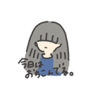無表情ちゃん sukima（個別スタンプ：20）