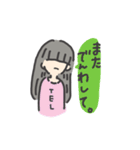 無表情ちゃん sukima（個別スタンプ：22）