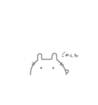 うさぎさん.（個別スタンプ：2）