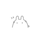 うさぎさん.（個別スタンプ：5）