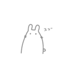 うさぎさん.（個別スタンプ：6）