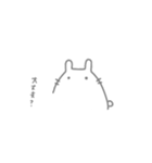 うさぎさん.（個別スタンプ：10）