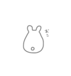 うさぎさん.（個別スタンプ：13）
