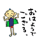 おコメ先生とわてらと子どもらと（個別スタンプ：1）