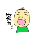 おコメ先生とわてらと子どもらと（個別スタンプ：11）