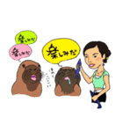 おコメ先生とわてらと子どもらと（個別スタンプ：18）