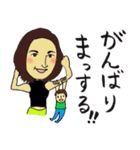 おコメ先生とわてらと子どもらと（個別スタンプ：19）