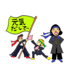 おコメ先生とわてらと子どもらと（個別スタンプ：22）