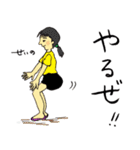 おコメ先生とわてらと子どもらと（個別スタンプ：29）