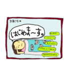 おコメ先生とわてらと子どもらと（個別スタンプ：33）
