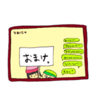 おコメ先生とわてらと子どもらと（個別スタンプ：35）