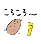 おコメ先生とわてらと子どもらと（個別スタンプ：40）