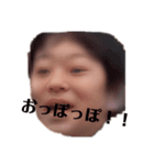 架空の人物ぼんぼこびんだよ（個別スタンプ：4）