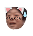 架空の人物ぼんぼこびんだよ（個別スタンプ：6）