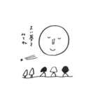 ごはんと喫茶 まんてん（個別スタンプ：4）