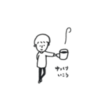 ごはんと喫茶 まんてん（個別スタンプ：11）