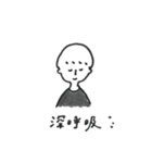 ごはんと喫茶 まんてん（個別スタンプ：23）