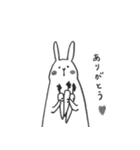 ごはんと喫茶 まんてん（個別スタンプ：26）