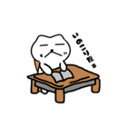 学生のくまくん（個別スタンプ：3）