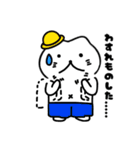 学生のくまくん（個別スタンプ：4）