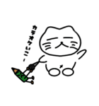 学生のくまくん（個別スタンプ：7）